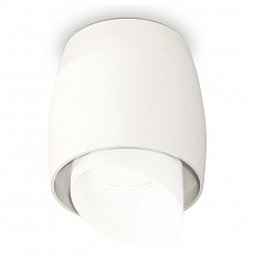 Накладной светильник ambrella light xs xs1141042